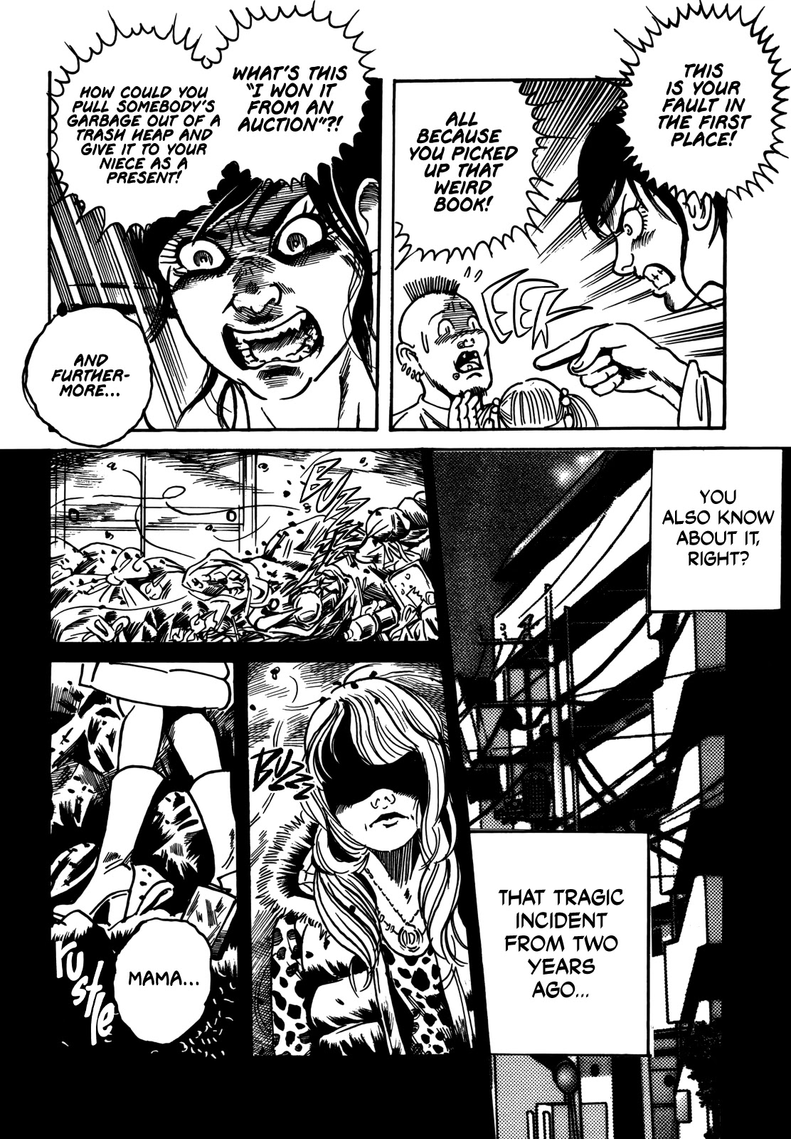 Horror Anthology Comic Shikaku Chapter 6 page 23 - Chapter 6: Detestable Picture Book (Noroi Michiru)