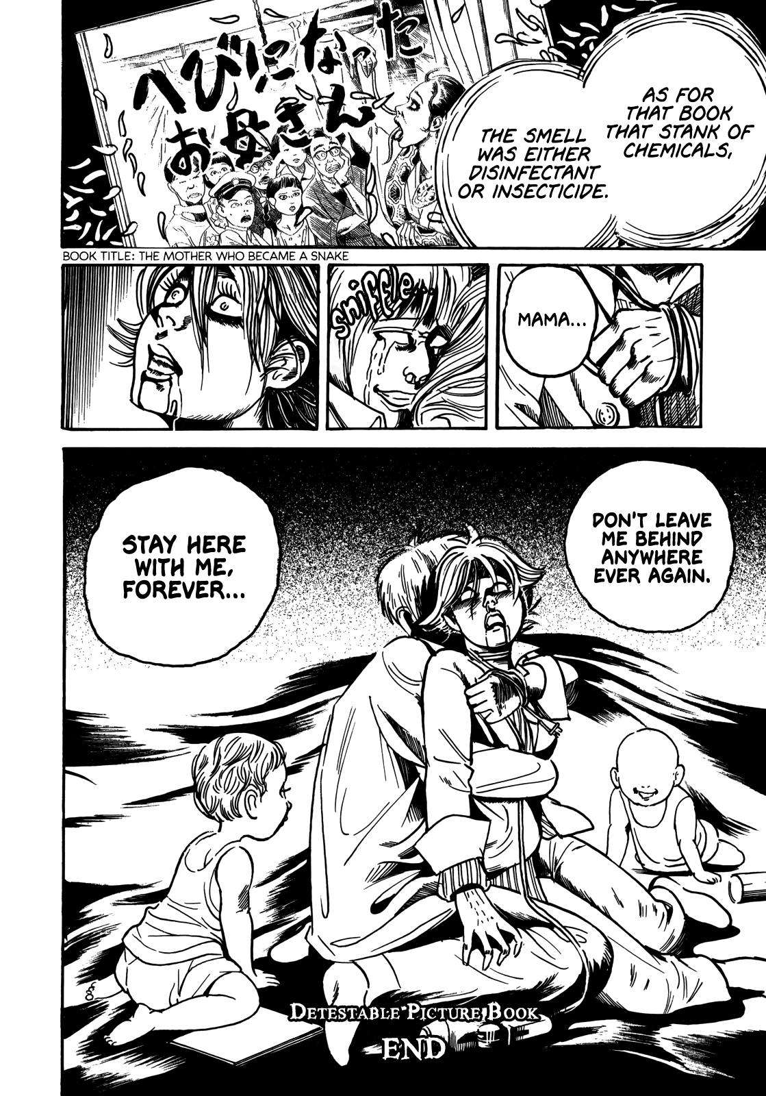 Horror Anthology Comic Shikaku Chapter 6 page 25 - Chapter 6: Detestable Picture Book (Noroi Michiru)