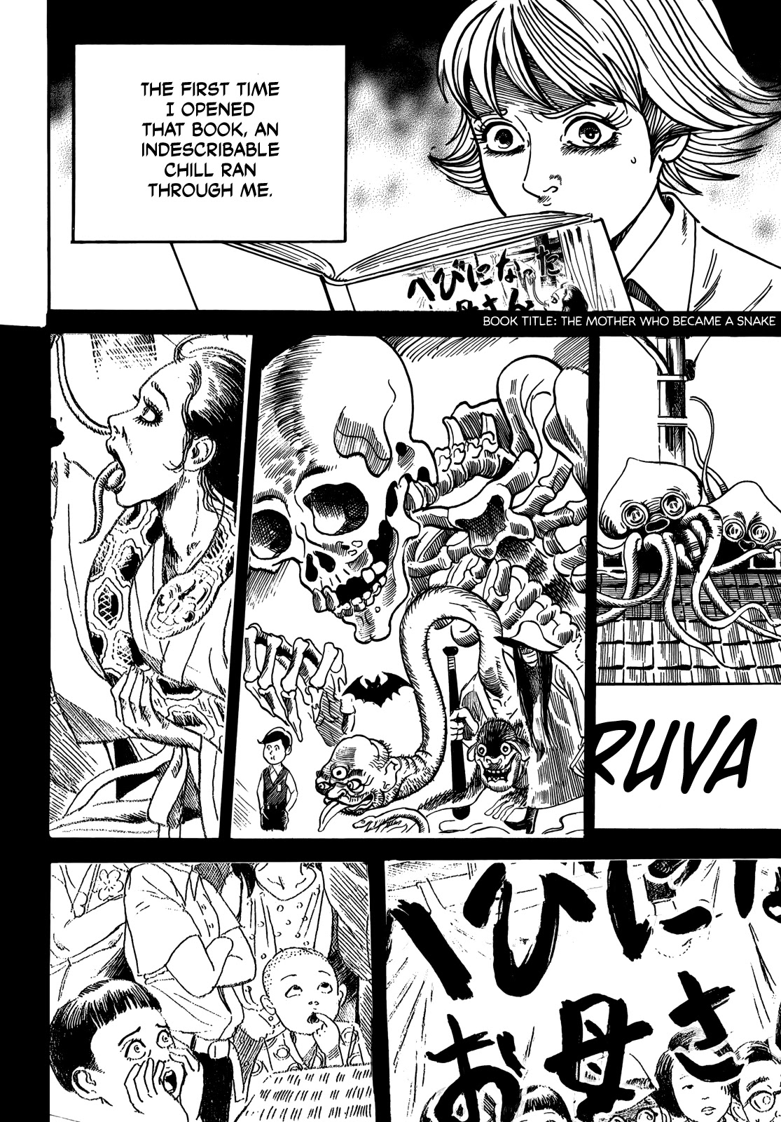 Horror Anthology Comic Shikaku Chapter 6 page 3 - Chapter 6: Detestable Picture Book (Noroi Michiru)