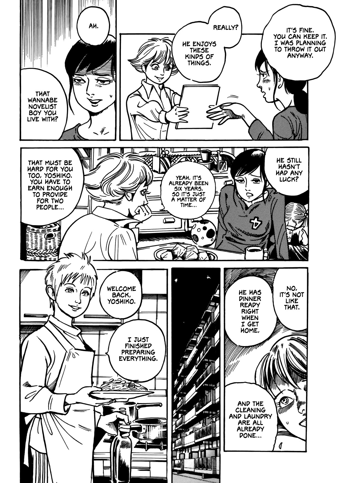 Horror Anthology Comic Shikaku Chapter 6 page 5 - Chapter 6: Detestable Picture Book (Noroi Michiru)