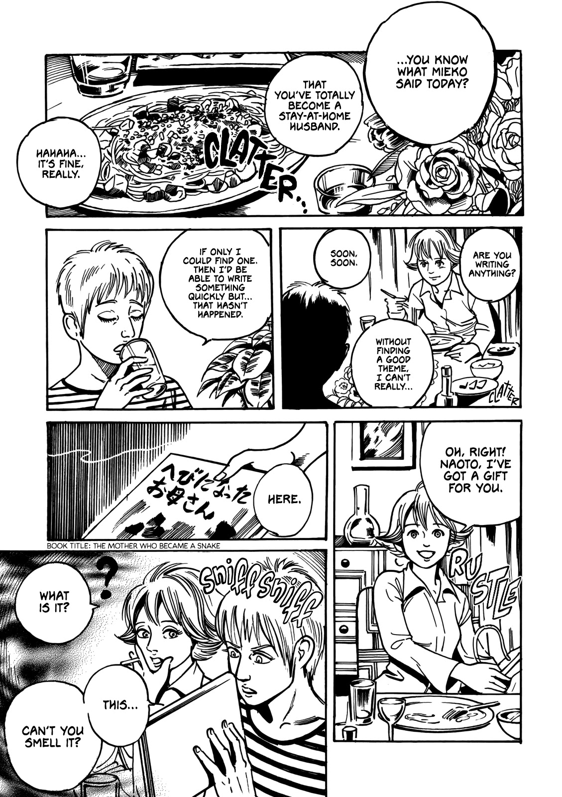 Horror Anthology Comic Shikaku Chapter 6 page 6 - Chapter 6: Detestable Picture Book (Noroi Michiru)