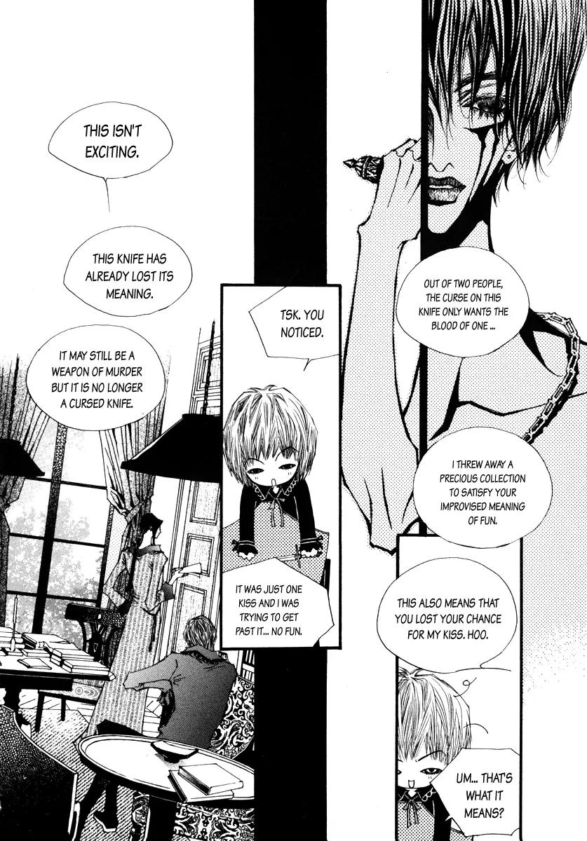 Horror Collector Chapter 1 page 14 - Chapter 1: Prologue + Collection 1. Elizabeth Bathory