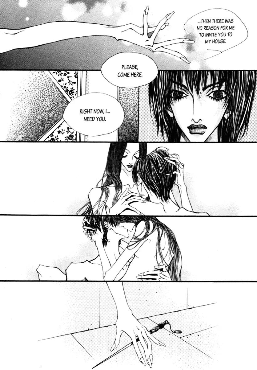 Horror Collector Chapter 1 page 18 - Chapter 1: Prologue + Collection 1. Elizabeth Bathory