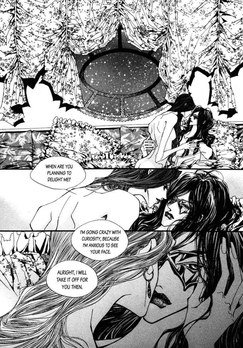 Horror Collector Chapter 1 page 26 - Chapter 1: Prologue + Collection 1. Elizabeth Bathory