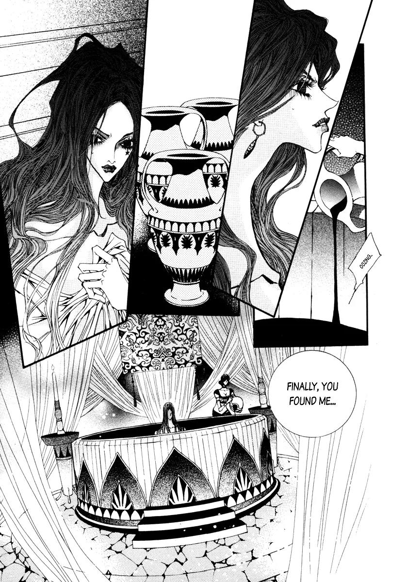 Horror Collector Chapter 1 page 28 - Chapter 1: Prologue + Collection 1. Elizabeth Bathory