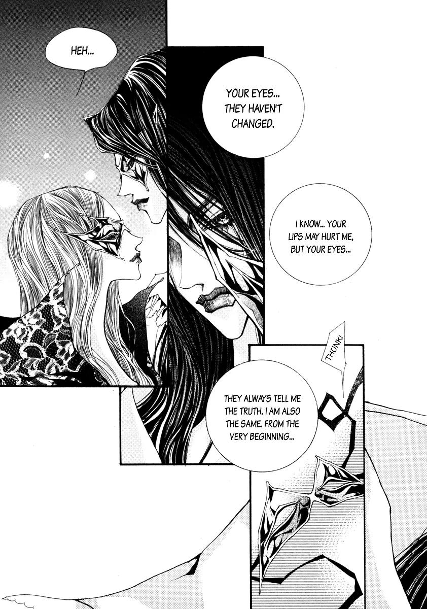 Horror Collector Chapter 1 page 33 - Chapter 1: Prologue + Collection 1. Elizabeth Bathory