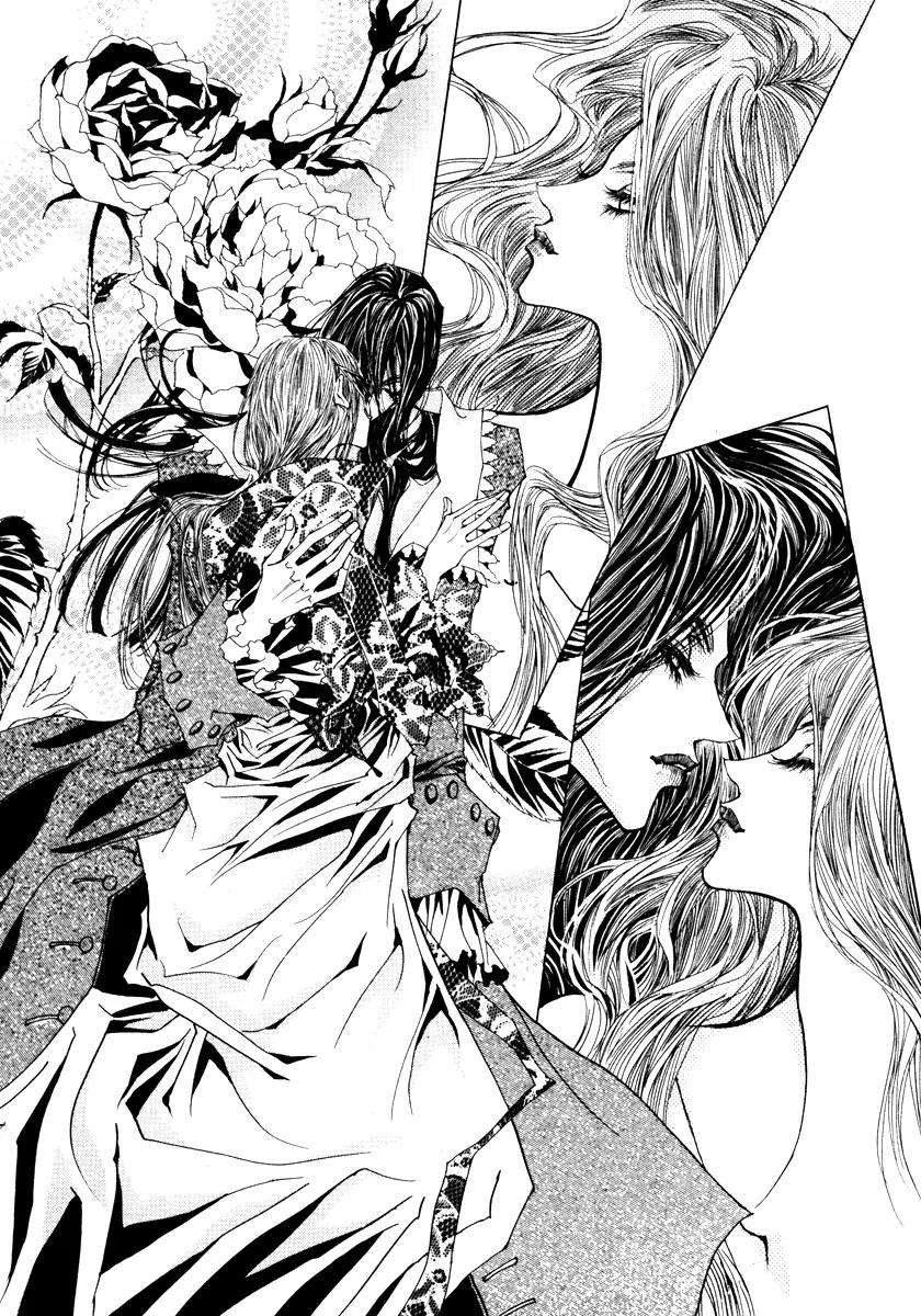 Horror Collector Chapter 1 page 35 - Chapter 1: Prologue + Collection 1. Elizabeth Bathory