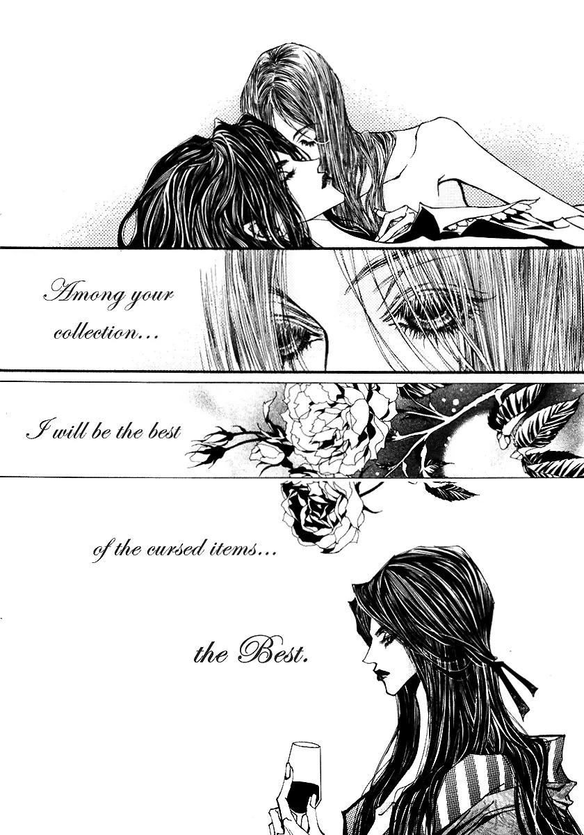 Horror Collector Chapter 1 page 38 - Chapter 1: Prologue + Collection 1. Elizabeth Bathory