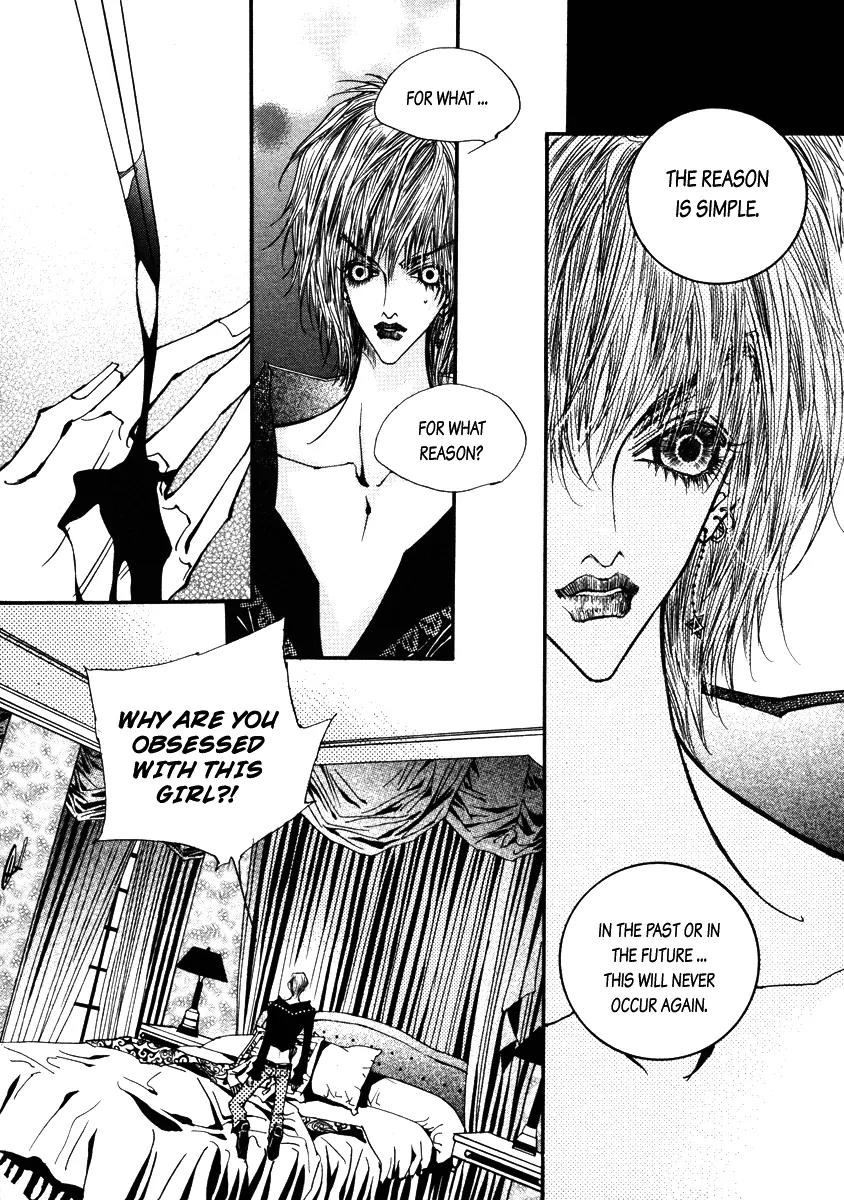 Horror Collector Chapter 1 page 43 - Chapter 1: Prologue + Collection 1. Elizabeth Bathory