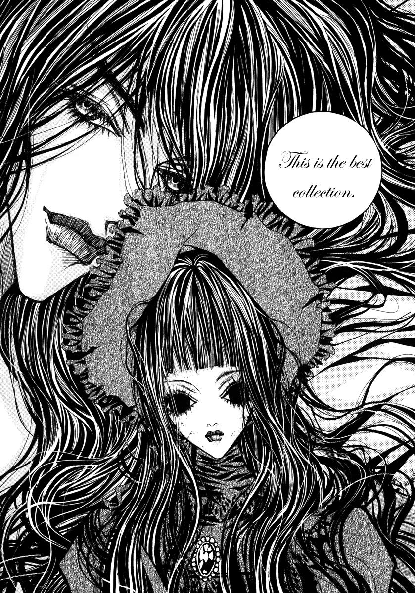 Horror Collector Chapter 1 page 44 - Chapter 1: Prologue + Collection 1. Elizabeth Bathory