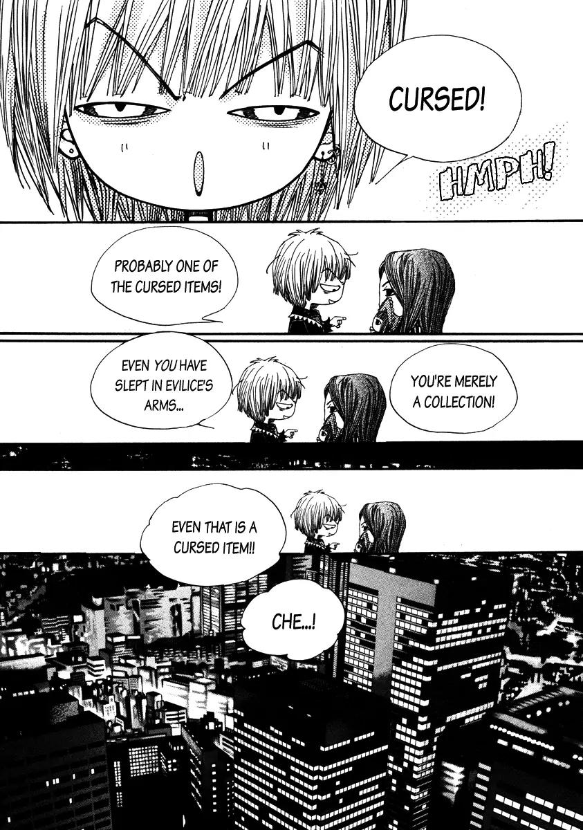 Horror Collector Chapter 1 page 45 - Chapter 1: Prologue + Collection 1. Elizabeth Bathory