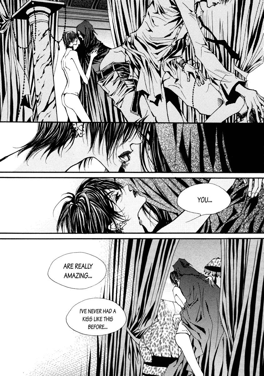 Horror Collector Chapter 1 page 51 - Chapter 1: Prologue + Collection 1. Elizabeth Bathory