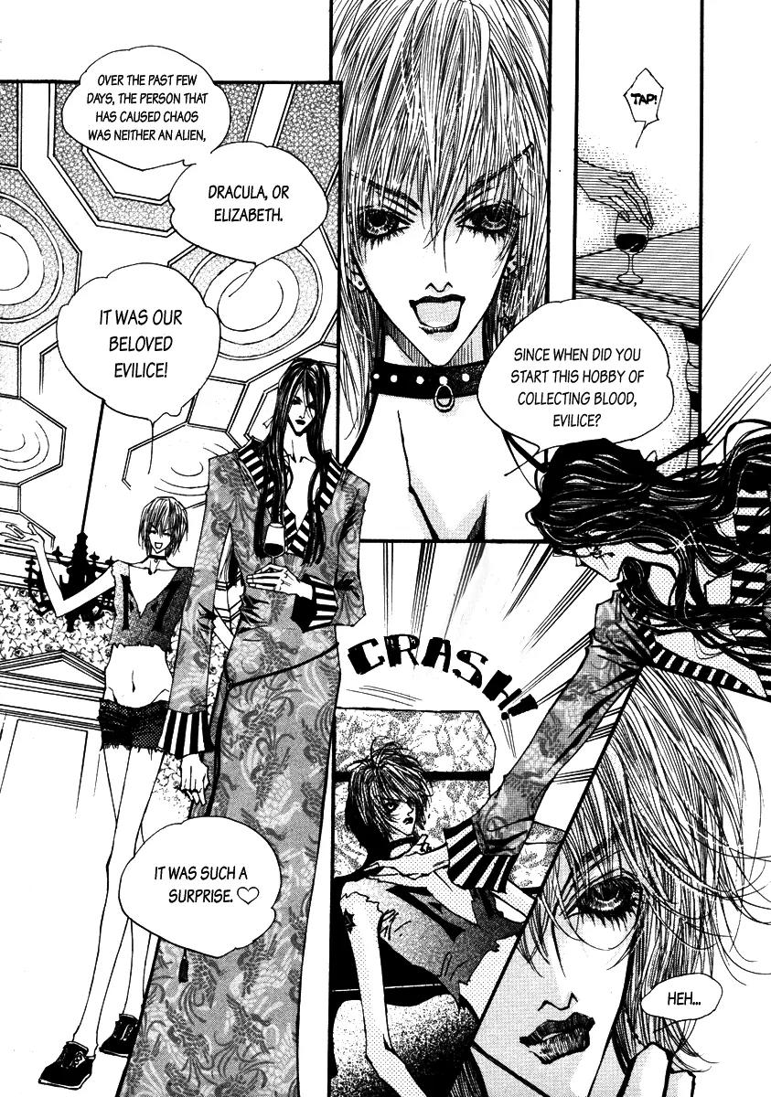Horror Collector Chapter 1 page 54 - Chapter 1: Prologue + Collection 1. Elizabeth Bathory