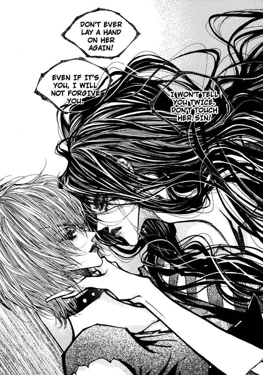 Horror Collector Chapter 1 page 55 - Chapter 1: Prologue + Collection 1. Elizabeth Bathory
