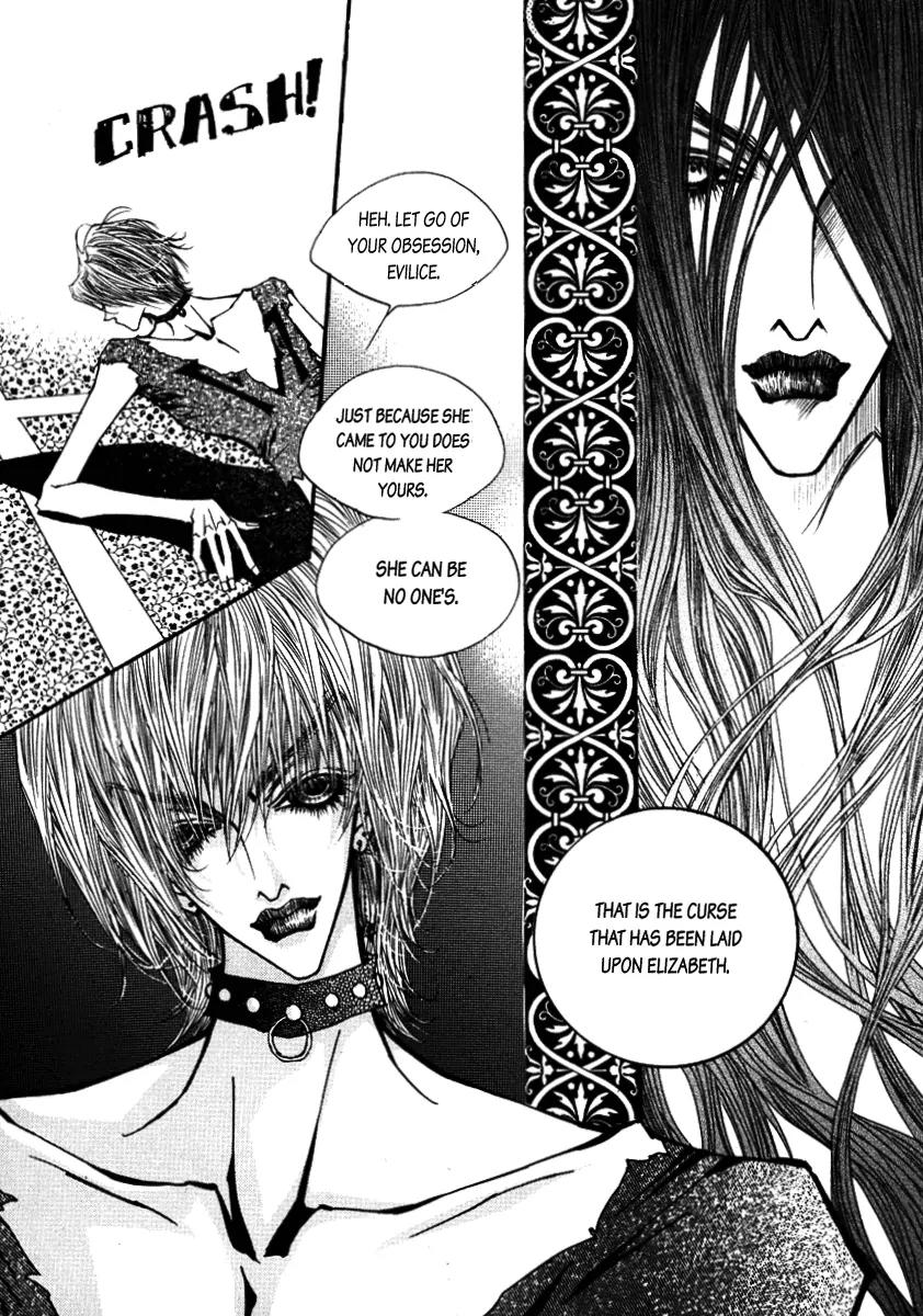 Horror Collector Chapter 1 page 57 - Chapter 1: Prologue + Collection 1. Elizabeth Bathory