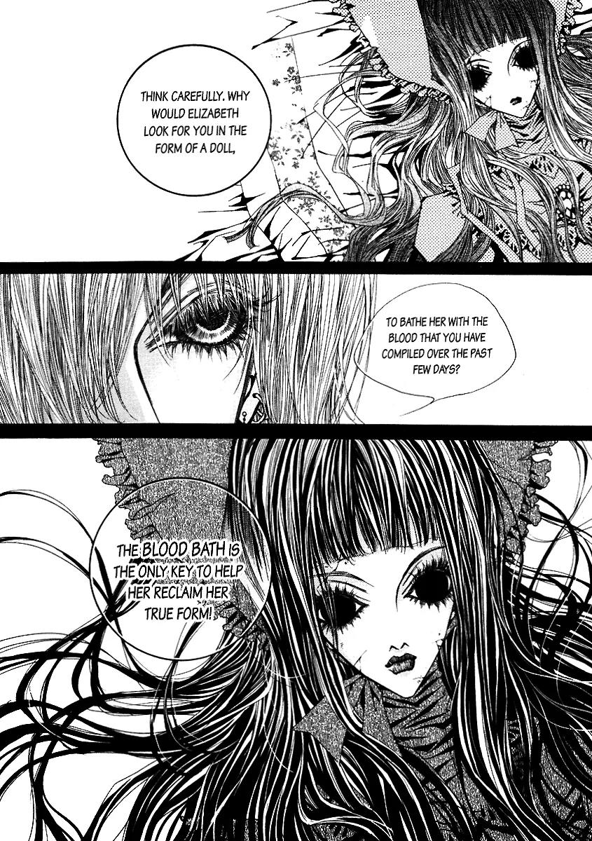 Horror Collector Chapter 1 page 58 - Chapter 1: Prologue + Collection 1. Elizabeth Bathory