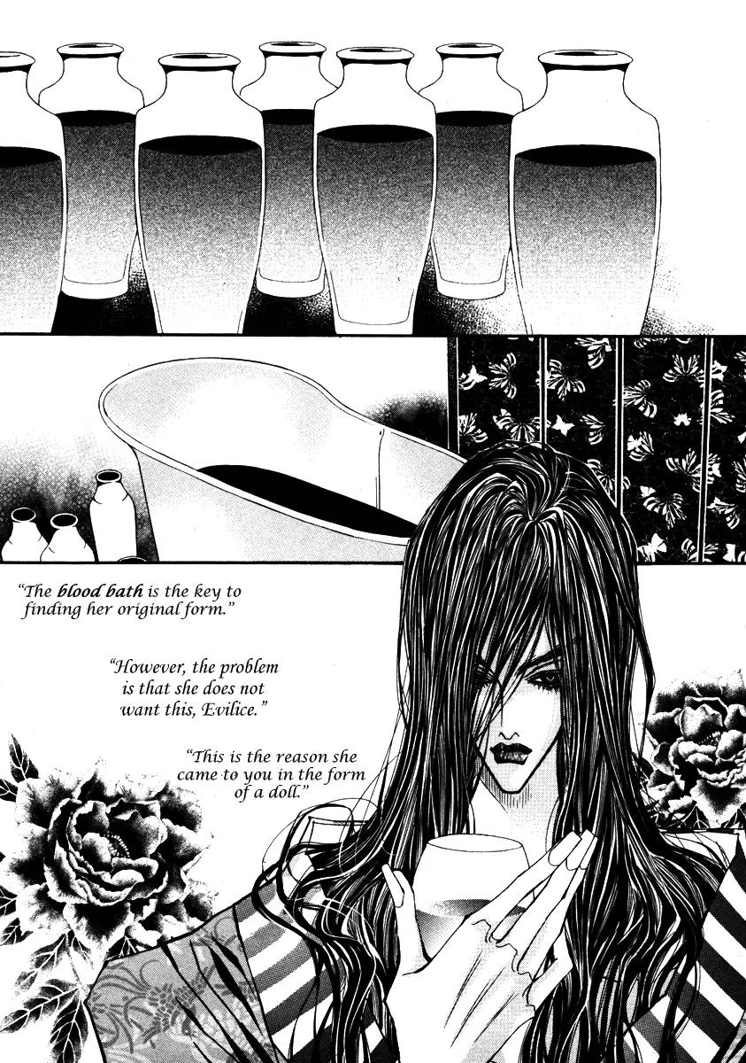 Horror Collector Chapter 1 page 64 - Chapter 1: Prologue + Collection 1. Elizabeth Bathory