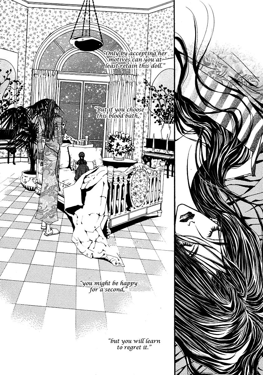 Horror Collector Chapter 1 page 65 - Chapter 1: Prologue + Collection 1. Elizabeth Bathory