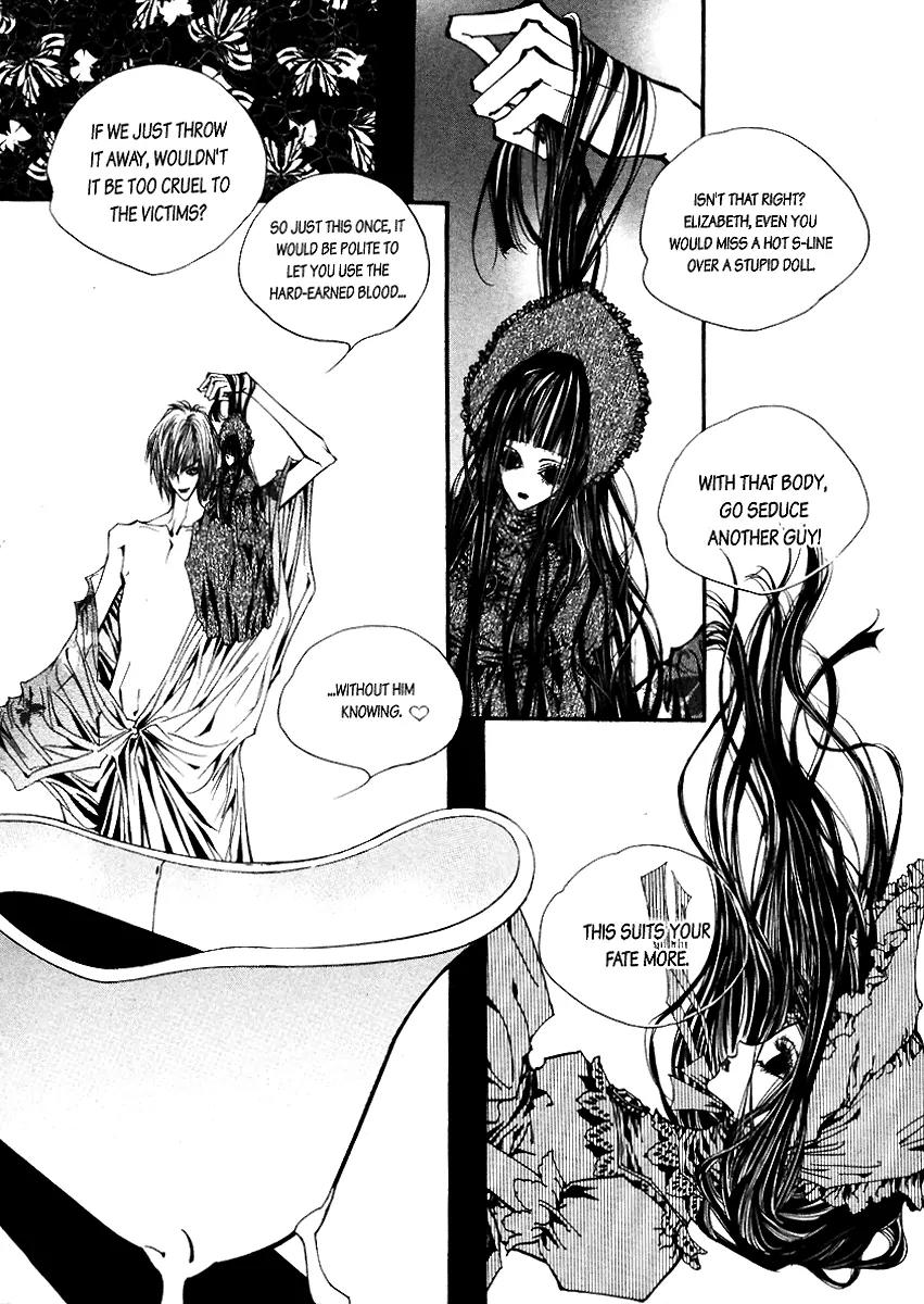 Horror Collector Chapter 1 page 67 - Chapter 1: Prologue + Collection 1. Elizabeth Bathory