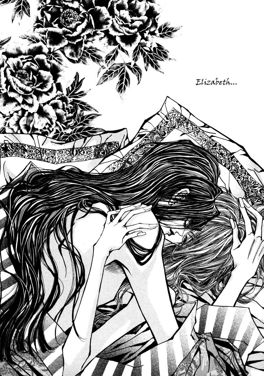 Horror Collector Chapter 1 page 70 - Chapter 1: Prologue + Collection 1. Elizabeth Bathory