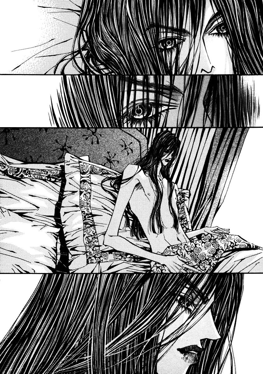 Horror Collector Chapter 1 page 71 - Chapter 1: Prologue + Collection 1. Elizabeth Bathory