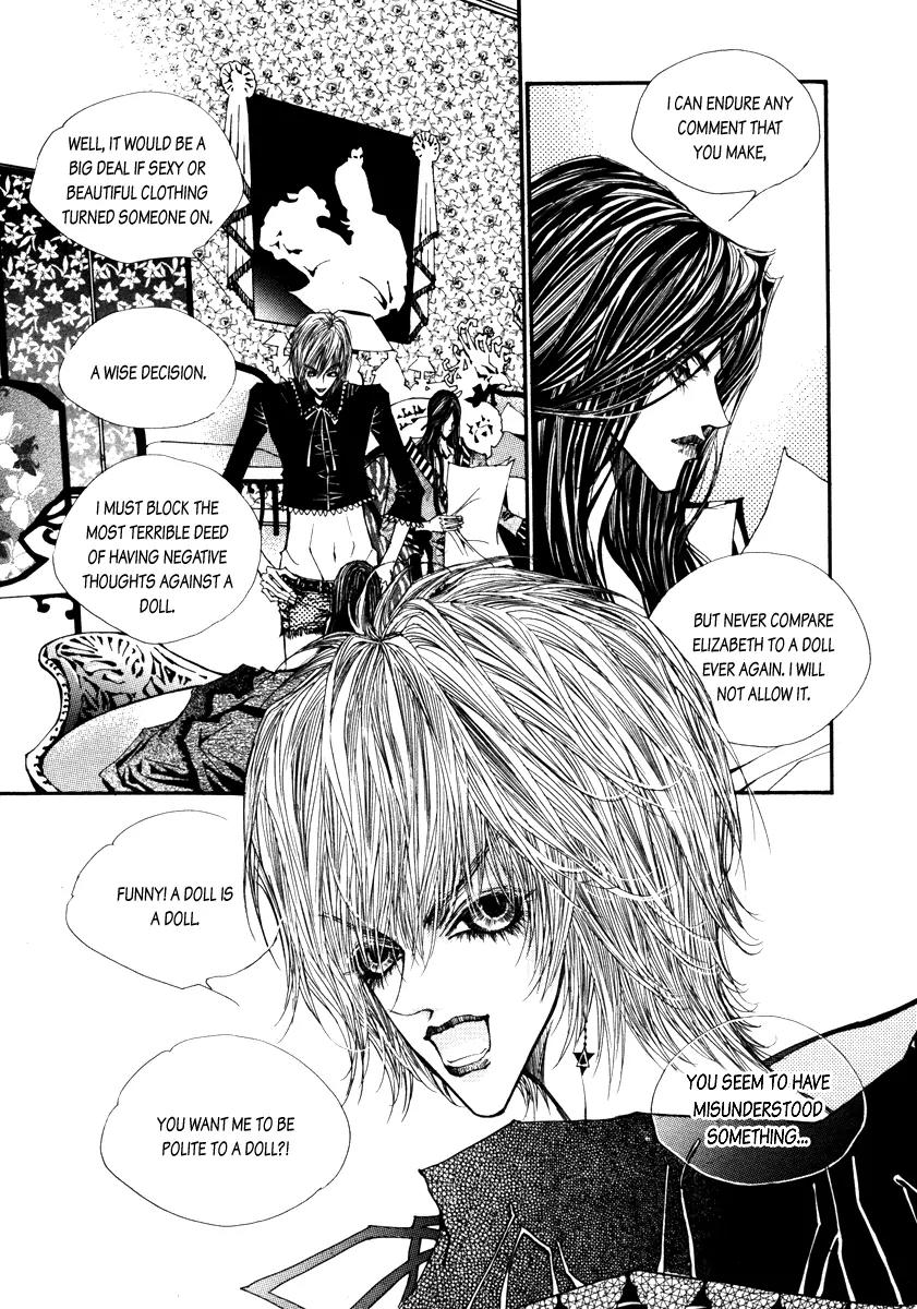 Horror Collector Chapter 1 page 75 - Chapter 1: Prologue + Collection 1. Elizabeth Bathory