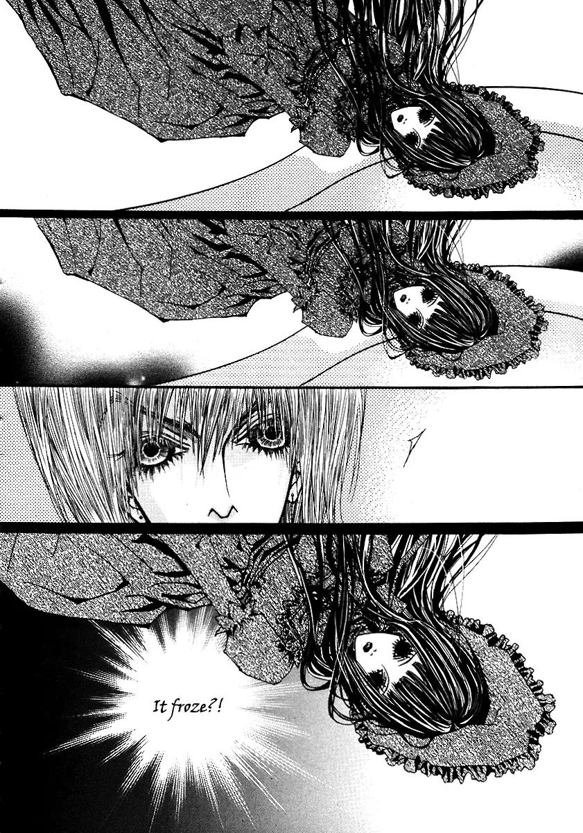 Horror Collector Chapter 1 page 78 - Chapter 1: Prologue + Collection 1. Elizabeth Bathory