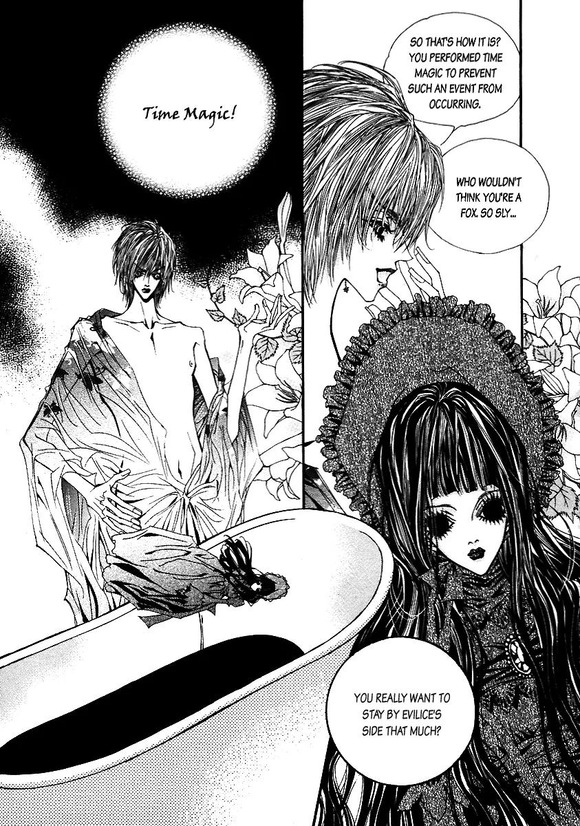 Horror Collector Chapter 1 page 79 - Chapter 1: Prologue + Collection 1. Elizabeth Bathory