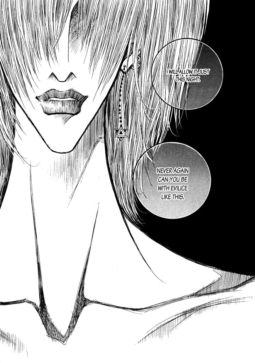 Horror Collector Chapter 1 page 83 - Chapter 1: Prologue + Collection 1. Elizabeth Bathory