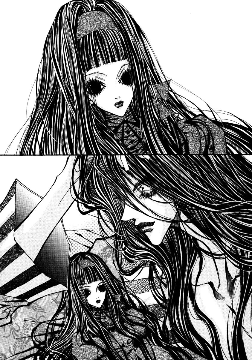 Horror Collector Chapter 1 page 85 - Chapter 1: Prologue + Collection 1. Elizabeth Bathory