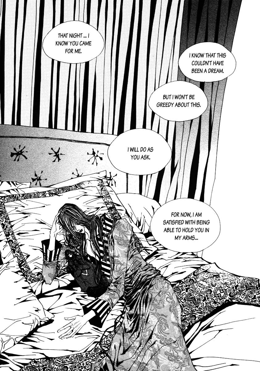 Horror Collector Chapter 1 page 86 - Chapter 1: Prologue + Collection 1. Elizabeth Bathory