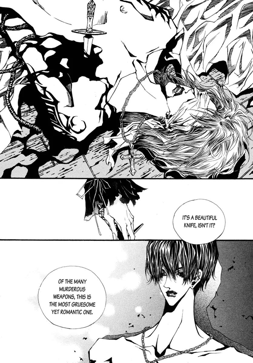 Horror Collector Chapter 1 page 9 - Chapter 1: Prologue + Collection 1. Elizabeth Bathory