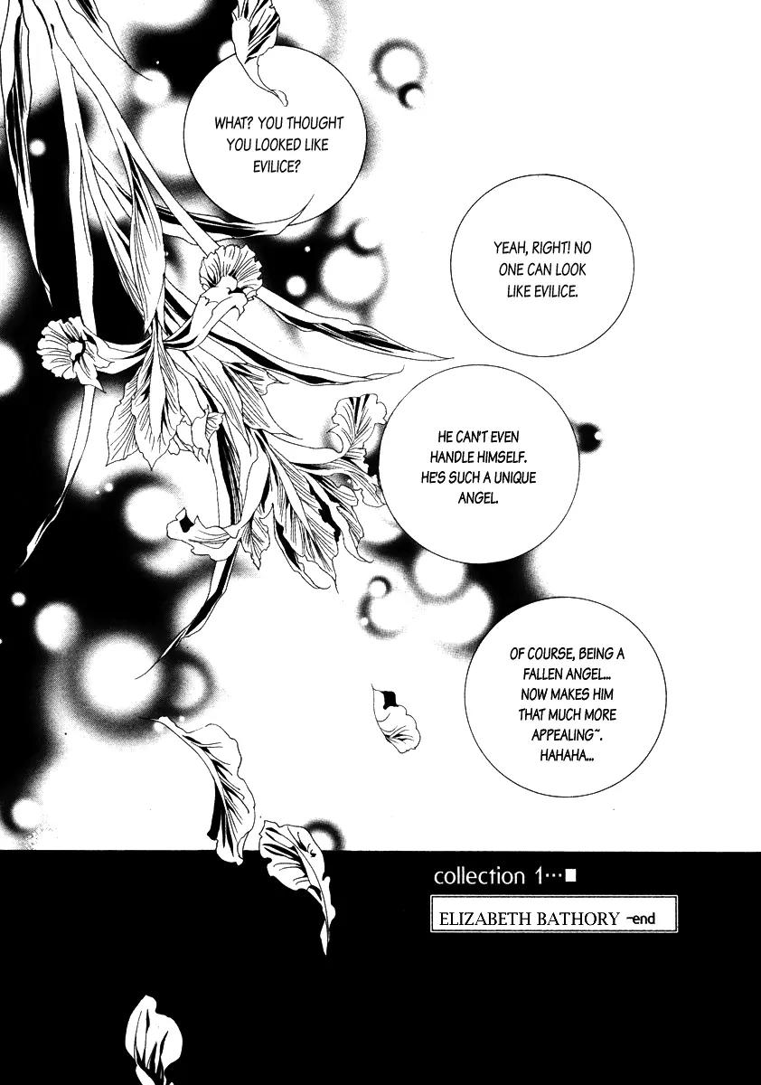 Horror Collector Chapter 1 page 93 - Chapter 1: Prologue + Collection 1. Elizabeth Bathory