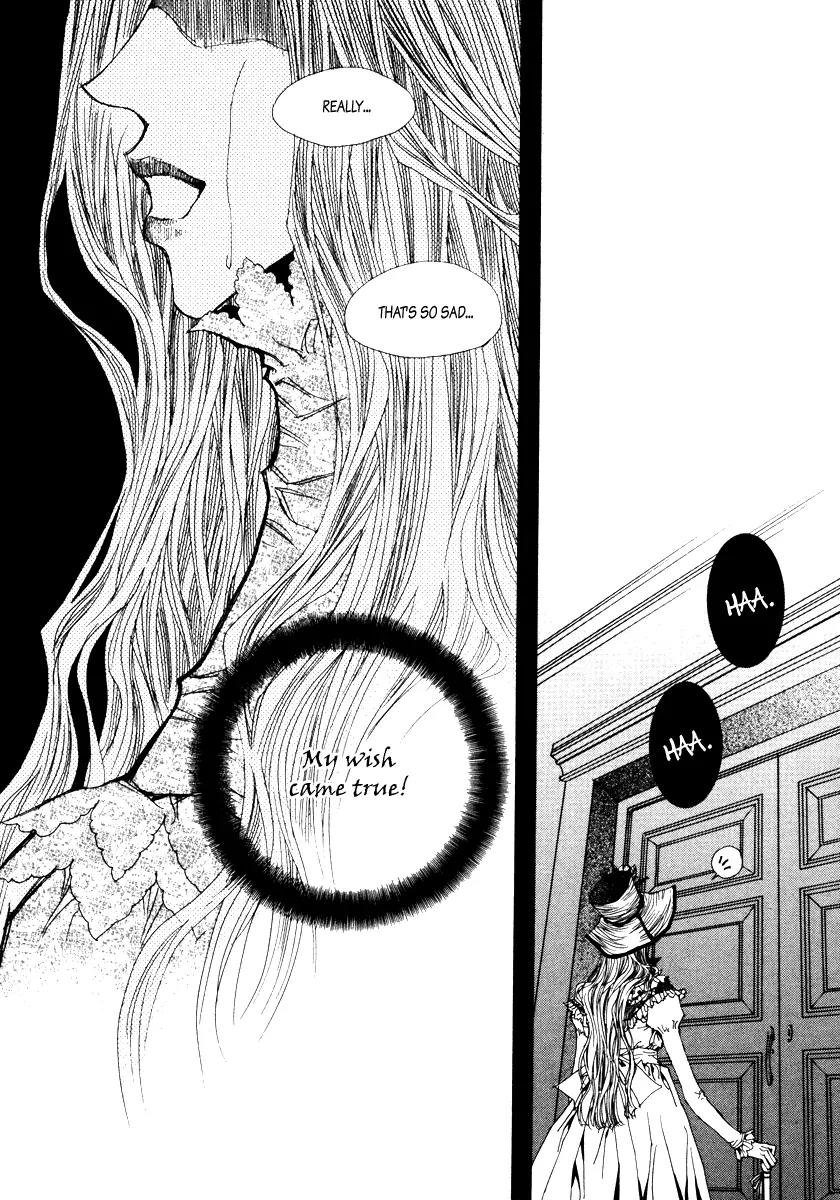 Horror Collector Chapter 2 page 16 - Chapter 2: Collection 2. Orgel