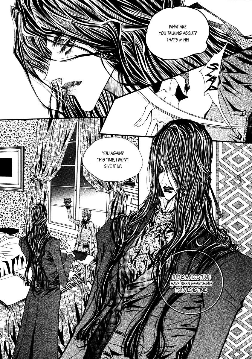 Horror Collector Chapter 2 page 21 - Chapter 2: Collection 2. Orgel