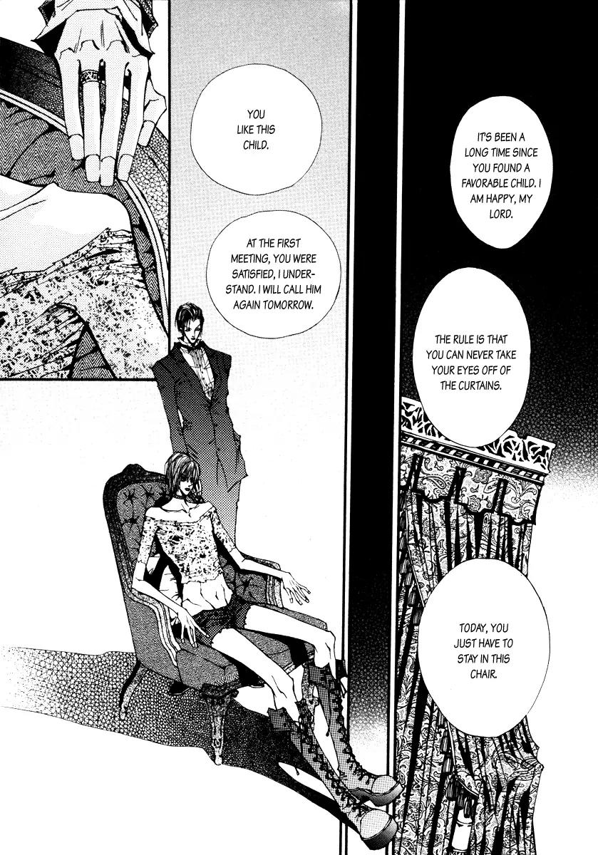 Horror Collector Chapter 2 page 29 - Chapter 2: Collection 2. Orgel