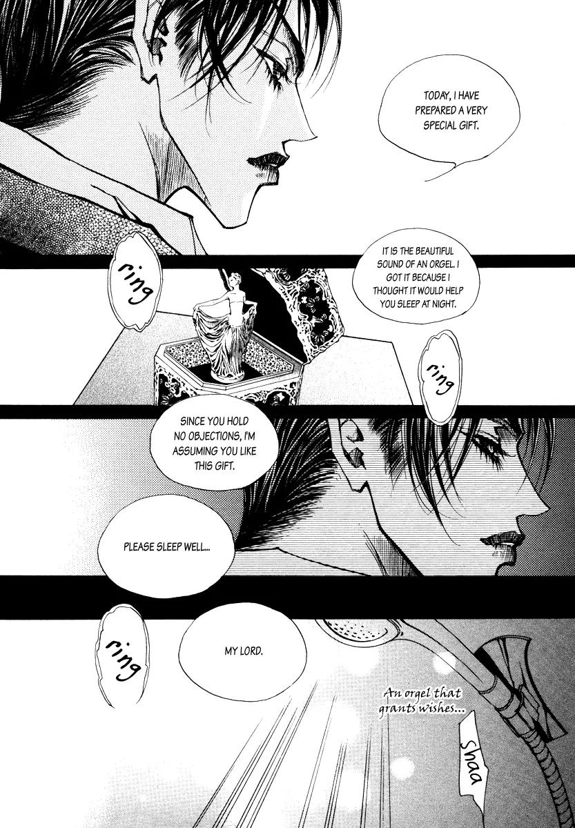 Horror Collector Chapter 2 page 30 - Chapter 2: Collection 2. Orgel
