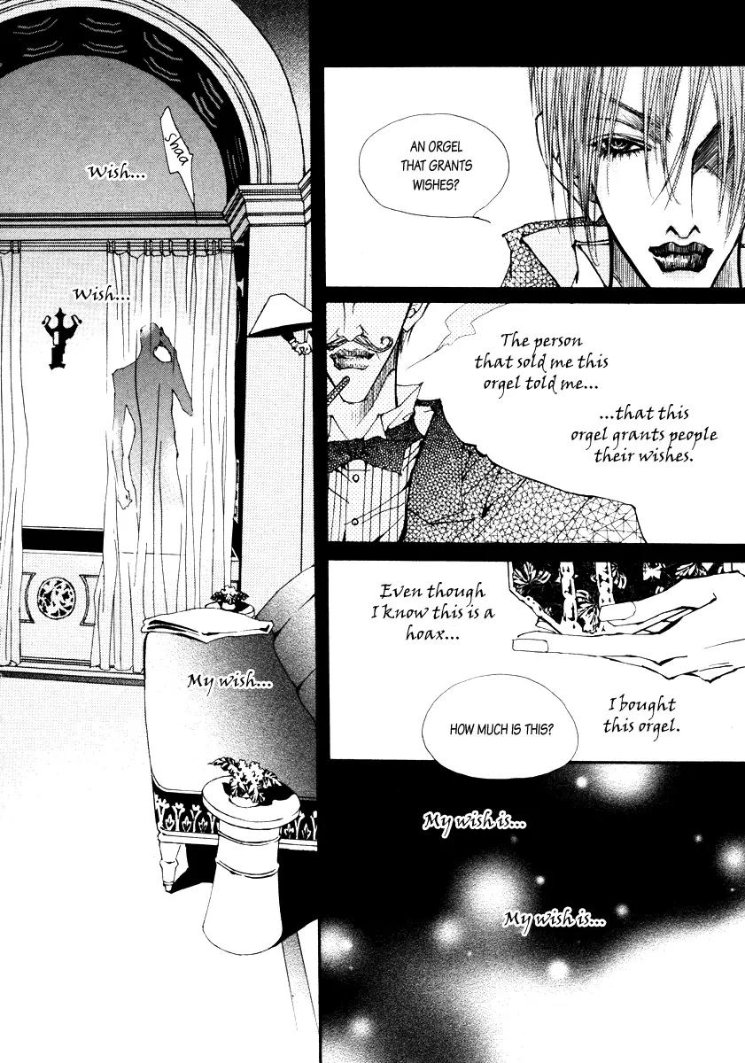Horror Collector Chapter 2 page 31 - Chapter 2: Collection 2. Orgel