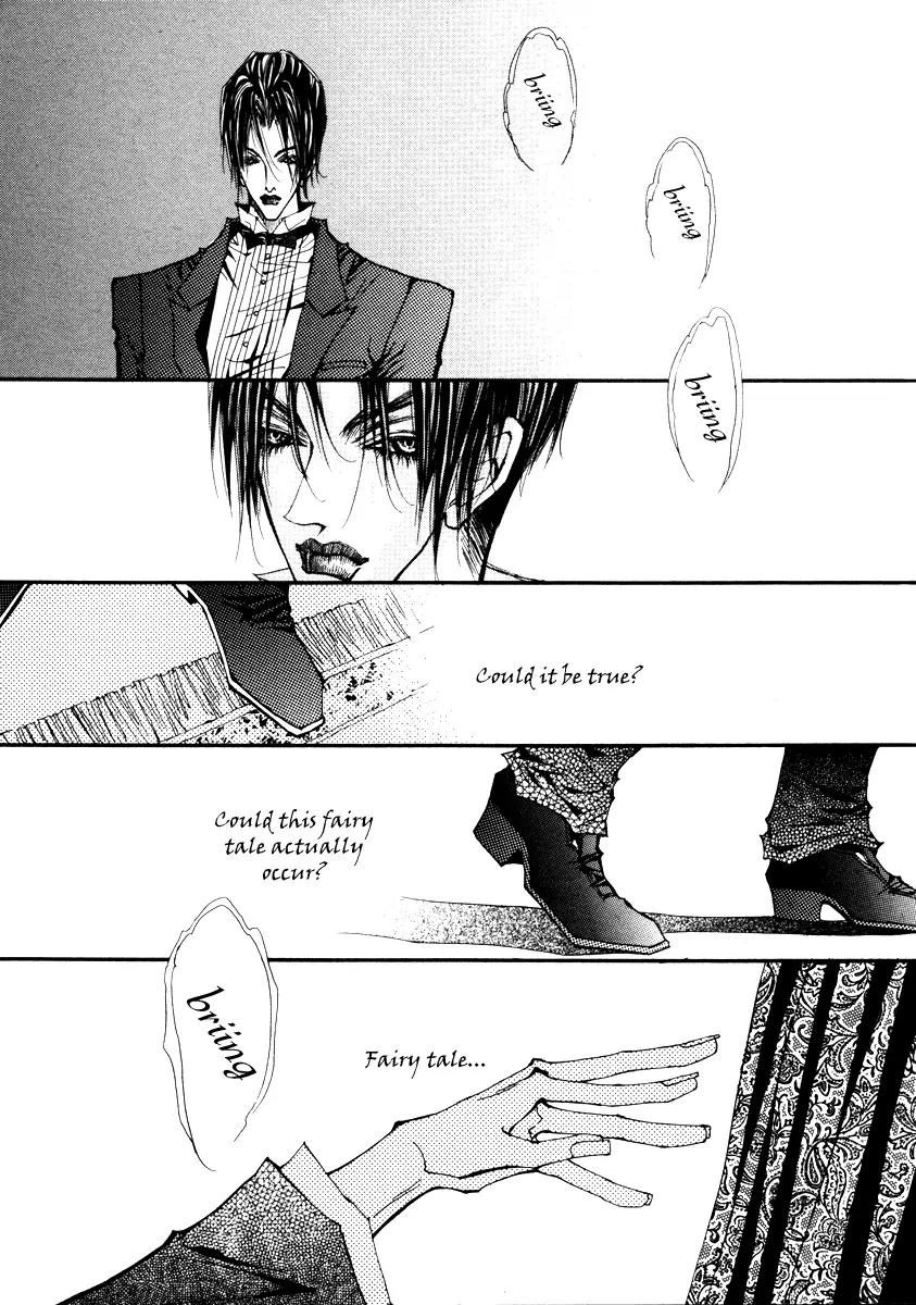 Horror Collector Chapter 2 page 33 - Chapter 2: Collection 2. Orgel
