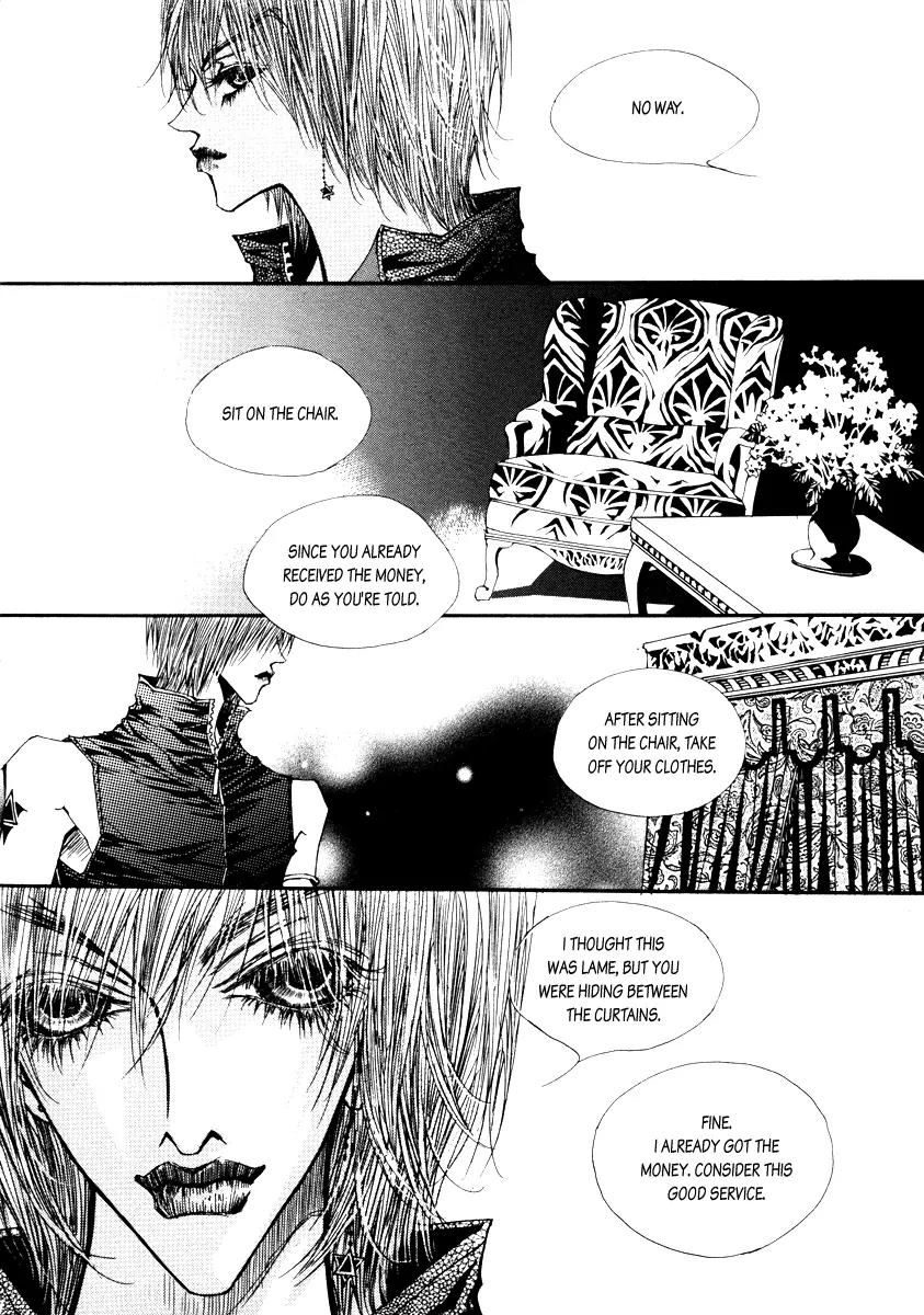 Horror Collector Chapter 2 page 35 - Chapter 2: Collection 2. Orgel