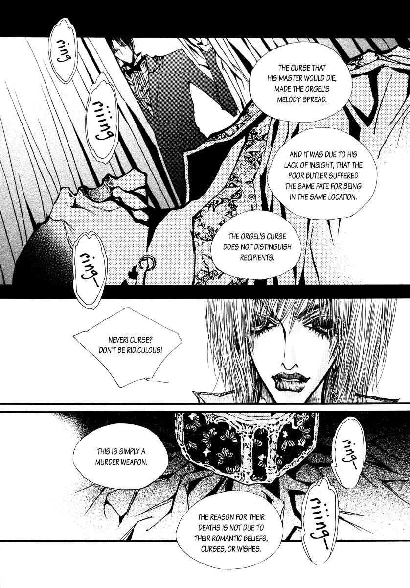 Horror Collector Chapter 2 page 39 - Chapter 2: Collection 2. Orgel