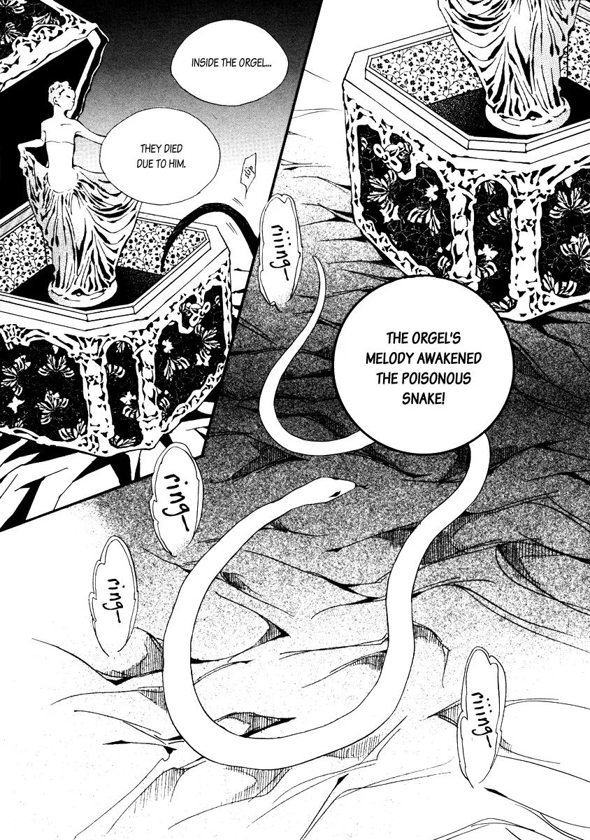 Horror Collector Chapter 2 page 40 - Chapter 2: Collection 2. Orgel