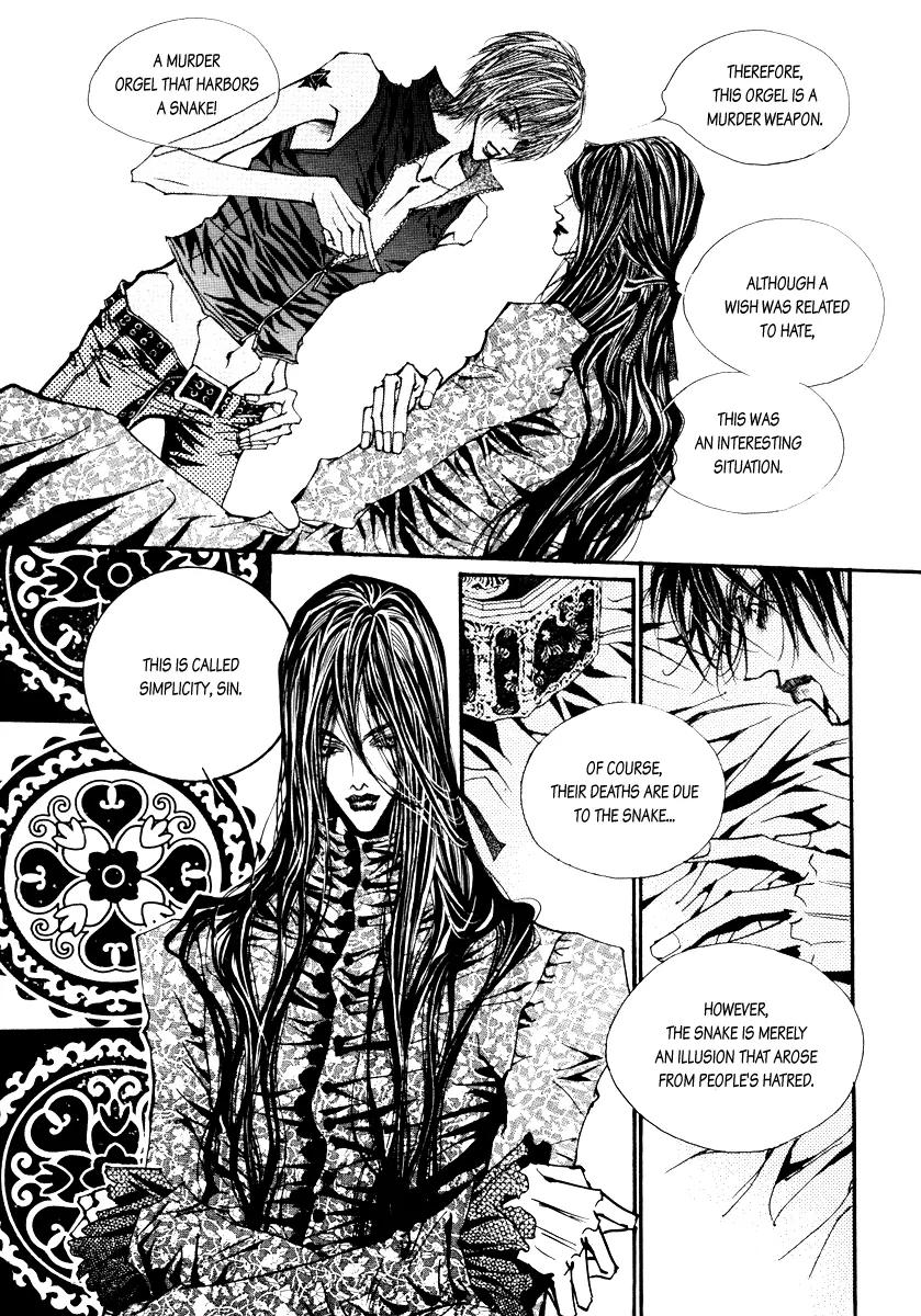 Horror Collector Chapter 2 page 41 - Chapter 2: Collection 2. Orgel