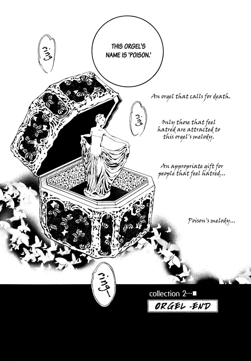 Horror Collector Chapter 2 page 43 - Chapter 2: Collection 2. Orgel