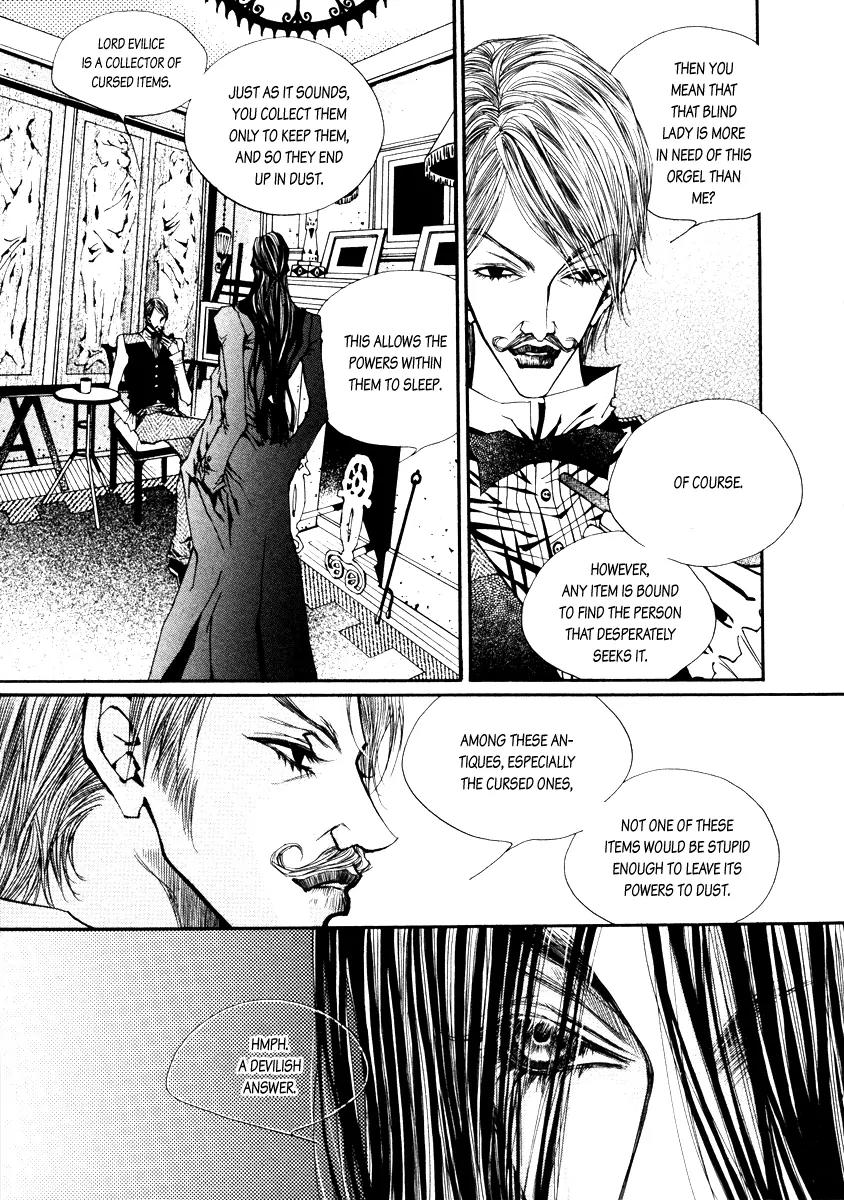 Horror Collector Chapter 2 page 6 - Chapter 2: Collection 2. Orgel