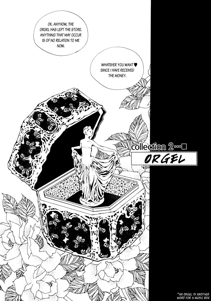 Horror Collector Chapter 2 page 7 - Chapter 2: Collection 2. Orgel