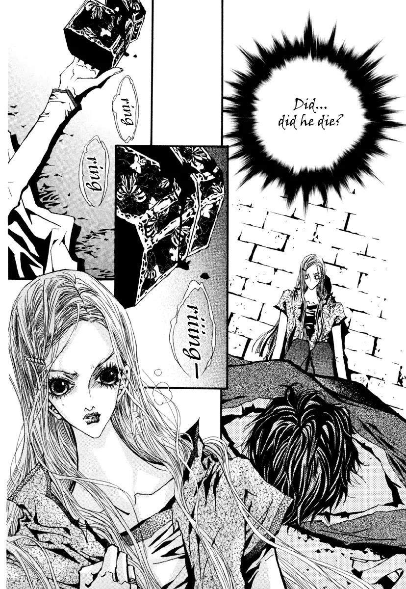 Horror Collector Chapter 4 page 12 - Chapter 4: Collection History - Orgel
