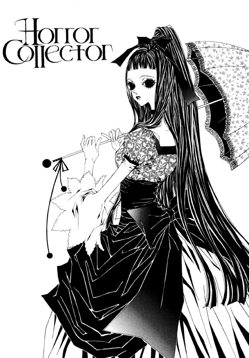 Horror Collector Chapter 4 page 13 - Chapter 4: Collection History - Orgel