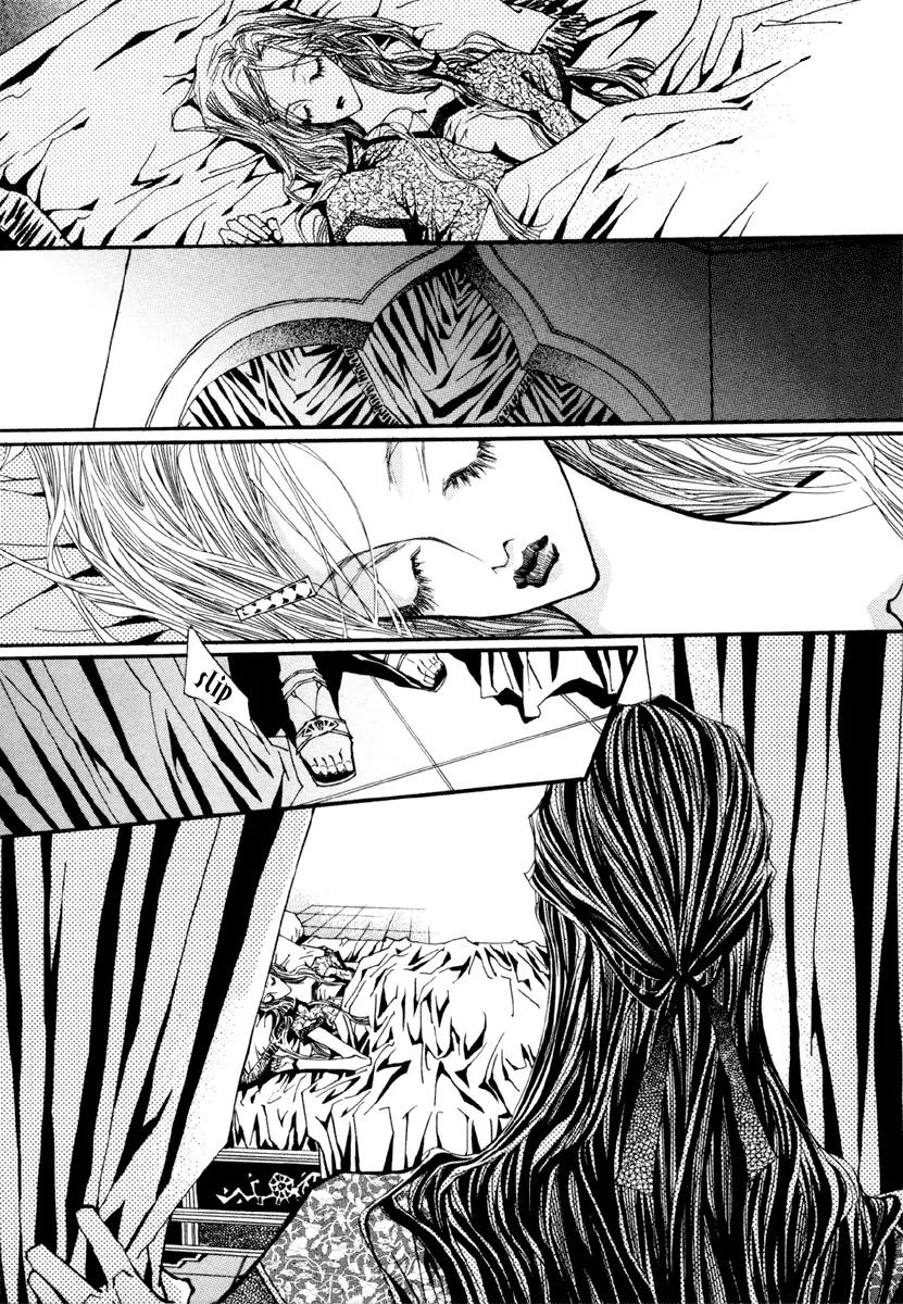 Horror Collector Chapter 4 page 20 - Chapter 4: Collection History - Orgel