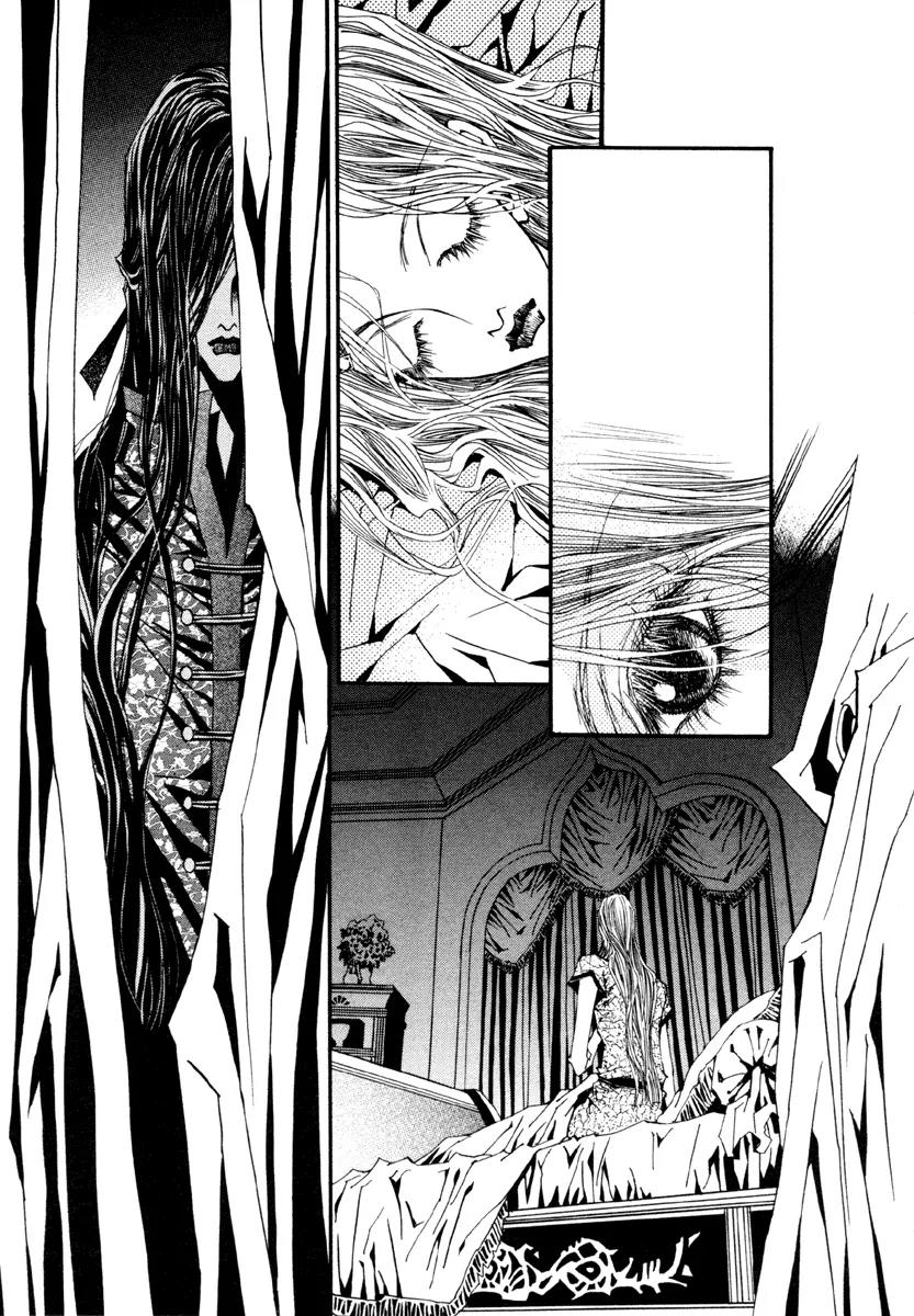 Horror Collector Chapter 4 page 21 - Chapter 4: Collection History - Orgel